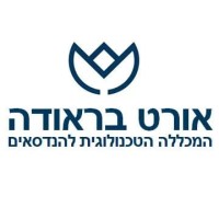 Architecture and Interior Design Department logo - Similar company to Erez Shani Architecture