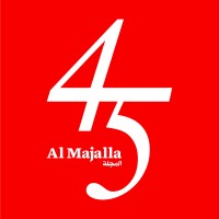 Al Majalla logo - Similar company to Srmg Academy