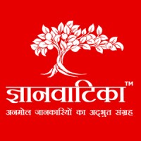 Gyan Vatika logo - Similar company to Simplemytrip