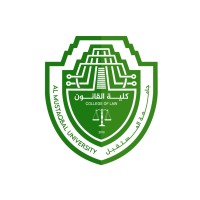 College of Law logo - Similar company to Chf Vitas Iraq