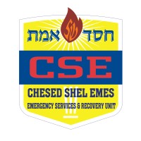 Chesed Shel Emes logo - Similar company to Misaskim Corp