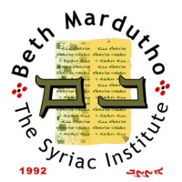 Beth Mardutho: The Syriac Institute logo - Similar company to Pope Francis Forums