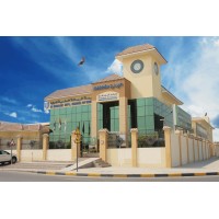 Al Resalah International School of Science - RISS logo - Similar company to Dama Clinic