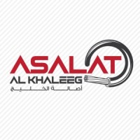 Asalat Alkhaleeg - أصالة الخليج logo - Similar company to Arkada Construction Group