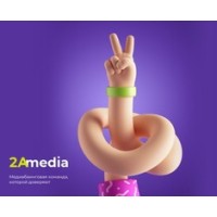 2Amedia logo - Similar company to Megadilla