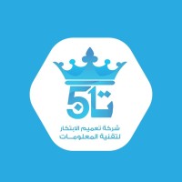 Taj 51 Agency