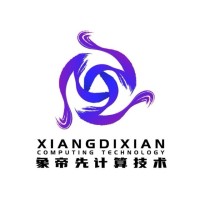 Xiangdixian logo - Similar company to 中国旅行社总社(重庆)有限公司