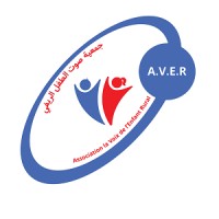 The Voice of The Rural Child (AVER) logo - Similar company to Runpay