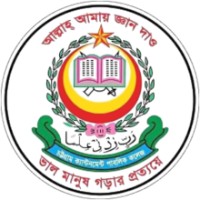 Chittagong Cantonment Public College logo - Similar company to Chittagong Cantonment Public College