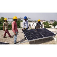 Rayyan Solar Solution logo - Similar company to Fine Solar Solutions