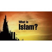 What Is Islam logo - Similar company to Islam Online Education System (Ioes)