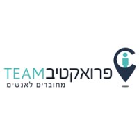 Proactive Team פרואקטיב logo - Similar company to Proactive-Hr פרואקטיב - ניהול משאבי אנוש במיקור חוץ