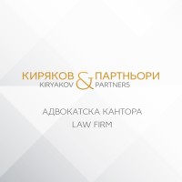 Kiryakov & partners Law firm