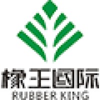 Dongguan Yueyi Rubber Products Co., Ltd. logo - Similar company to Huizhou Maimai Technology Co., Ltd