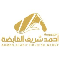 Ahmed Sharif Holding Group logo - Similar company to Global Gateway Enterprise
