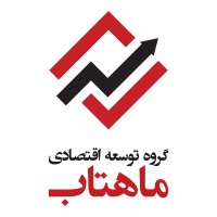 MahTaab Economic Development Group logo - Similar company to Neon, Energy Optimization Center