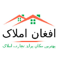 Afghan Imlak  افغان املاک logo - Similar company to املاک نفار