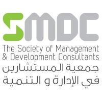 SMDC - The Society of Management & Development Consultants logo - Similar company to Amecs Sal