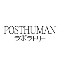 Posthuman Lab logo - Similar company to Posthuman Ltd.