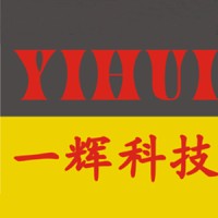 Dongguan Yihui Hydraulic Machinery CO.,LTD. logo - Similar company to Dongguan Wealthpower Technology Co.,Ltd