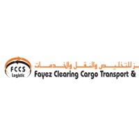 Fayez Clearing Cargo Transport & Services Est logo - Similar company to Logipoints