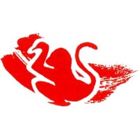 Rikiho Coating (China) Limited logo - Similar company to Pecoat® Thermoplastic Powder Coating
