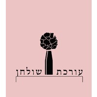 Orechet Shulhan logo - Similar company to Refresh Market