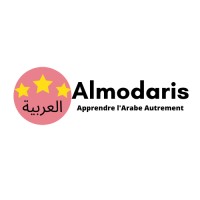 Almodaris (Apprendre l'Arabe Autrement) logo - Similar company to Académie De La Langue Arabe Marseille