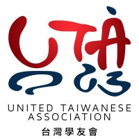 United Taiwanese Association logo - Similar company to Wisdom Culture And Education Organization