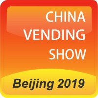 China Vending Show logo - Similar company to Paraito Inc