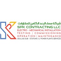 SPK Contracting logo - Similar company to Afac Middle East