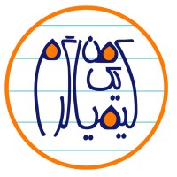 kimiagarkhoone logo - Similar company to Khishavere
