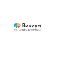 Викиум