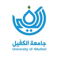 جامعة الكفيل University of Alkafeel logo - Similar company to Greencode Company