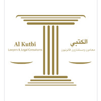 Al Kutbi Law Firm logo - Similar company to Morse Holding Company