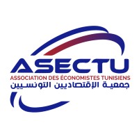 Association des Economistes Tunisiens (ASECTU) logo - Similar company to Itceq