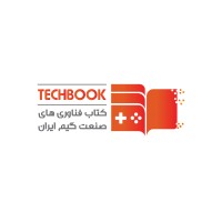Game Techbook
