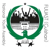 National Youth Assembly FUUAST logo - Similar company to Code Z Solutions