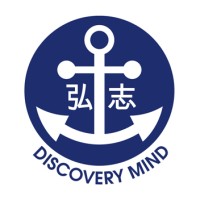 Discovery Mind Educational Organisation logo - Similar company to Refereez