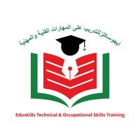 Eduskills Technical and Occupational Skills Training logo - Similar company to Elite Interglobl Training Center