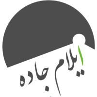 Ilam Jadeh