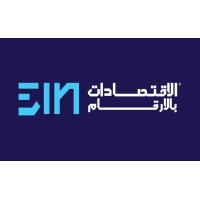 EIN- الاقتصادات بالارقام logo - Similar company to Digital Gateway Marketing