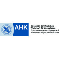 Представительство Германской экономики в Центральной Азии- GIC Usbekistan logo - Similar company to Ahk Zentralasien / Gfcc Central Asia