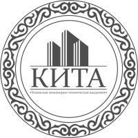 Kazakh Engineering-Technical Academy