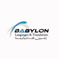 Babylon Academy eg logo - Similar company to Dalmar