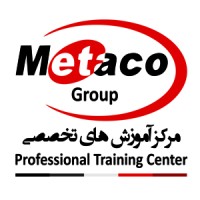 PTC Metaco logo - Similar company to Move.B