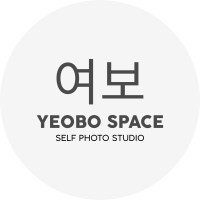Yeobo Space - Self Photo Studio logo - Similar company to Haengbocake - 행보케이크