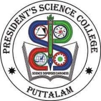 Puttalam/Presidents Science College logo - Similar company to Klm Audits