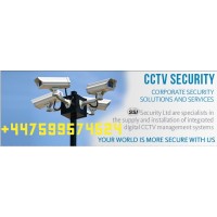 CCTV Rental | Rent CCTV System in London - Hire: CCTV Company | CCTV Camera Installation Service UK logo - Similar company to Centrad - Multi Award Winners In Vehicle Cctv & Telematics Solutions