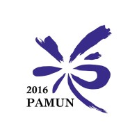 Citi Pan Asia Model United Nations (Citi Pamun)